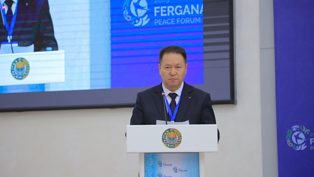 «Фергана өрөөнүнүн биргелешкен өнүгүүсүнүн жалпы стратегиясынын көз карашы